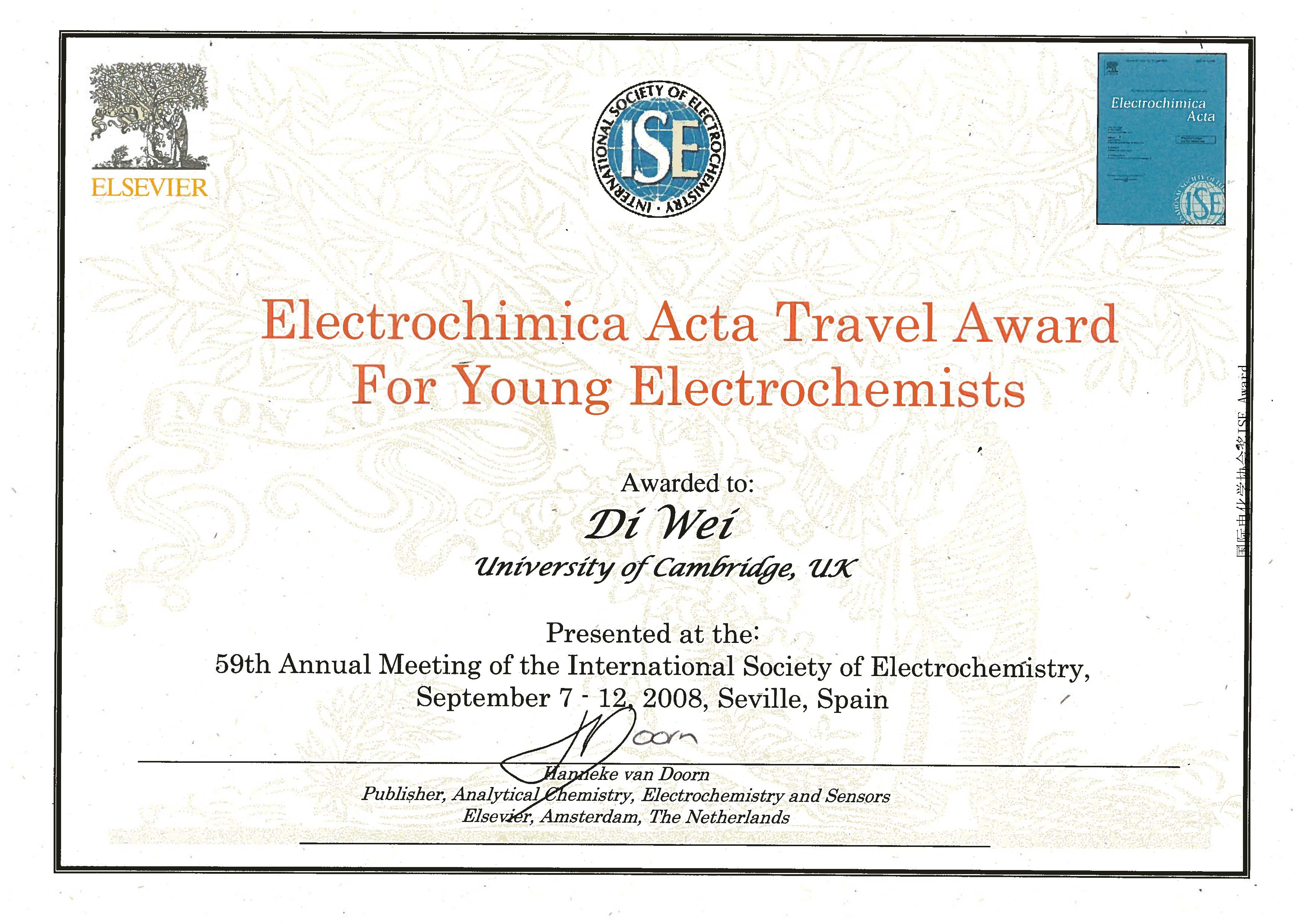 国际电化学协会青年科学家奖