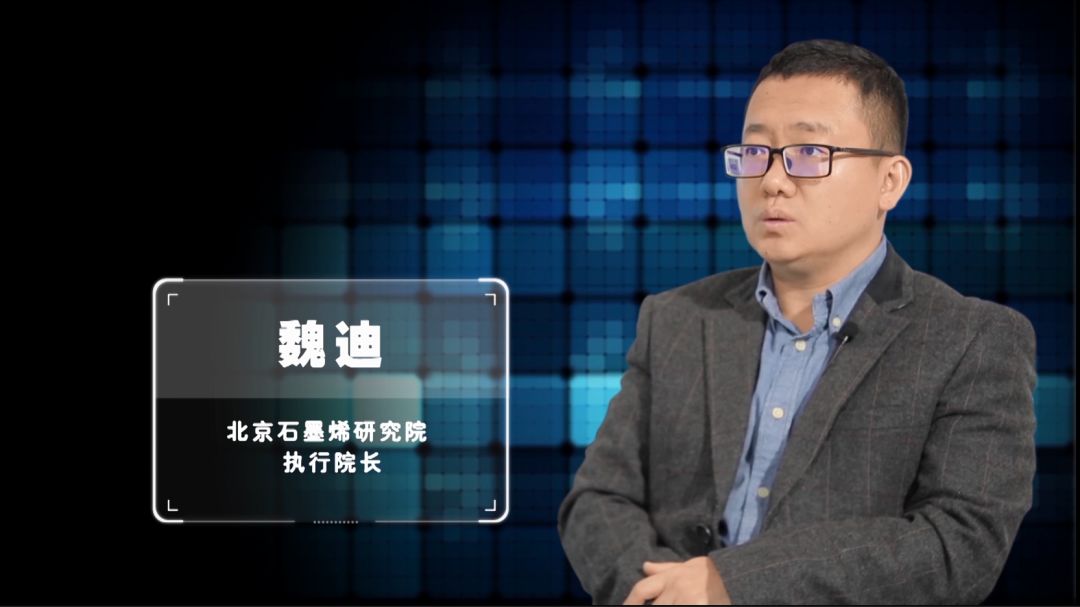 中国科协《华夏匠心-基层科技工作者风采》—《弄潮儿到中流击水》